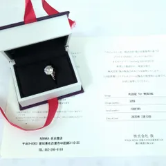 NIWAKA ことのは 10号 俄 ニワカ 指輪 セット 証明書付 文字消し済み NIWAKA(にわか/俄) 結婚指輪「ことのは」｜新潟正規代理店