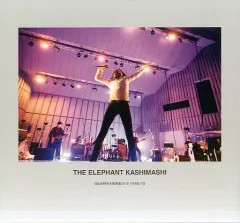 2025年最新】エレファントカシマシ 日比谷野外大音楽堂2019 7月6
