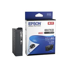 EPSON 純正 インクカートリッジ IB07KB ブラック 大容量 2個セット