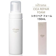 sitrana　シトラナ シカリペアフォーム 150mL   o9-st-fw