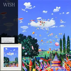 2025年最新】ヒロヤマガタの人気アイテム - メルカリ