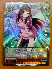 ホロライブ ヴァイスシュヴァルツ HLP セミコンプ Amazon.co.jp: ヴァイスシュヴァルツ ホロライブプロダクション