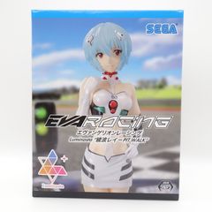 NU:カーニバル エドモンド BIGアクリルス 2nd anniversary ver