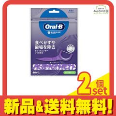 Item thumbnail for item 276691f7-d3ac-424b-9a28-f91eb75624c0