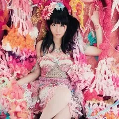 2025年最新】大森靖子 cdの人気アイテム - メルカリ