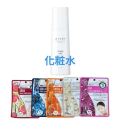 国内発送 韓国コスメ 化粧水 トナー 150ml アトミザフェイム