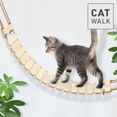 【さらさらこ】　猫用吊橋　２段　ハンドメイド 木製 猫の吊り橋 キャットウォーク おもちゃ・ペット小物 little