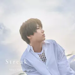 2026年最新】千葉翔也の人気アイテム - メルカリ