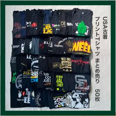US古着 Tシャツ 半袖 まとめ売り 卸売 ベール M-3XL 110枚 - メルカリ