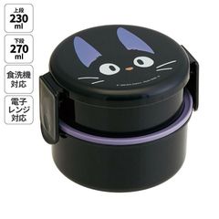 Item thumbnail for item 6ce909b8-995b-4506-a2a1-64f3ce42c33b