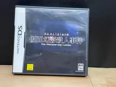 探偵・癸生川凌介事件譚 仮面幻影殺人事件 DS ソフト mCC1077 ● ★