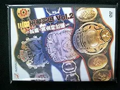 全日本プロレス 三冠王者列伝 VOL.1 DVD 希少品 【新品ケース付き】 8299円 「全日本プロレス 三冠王者列伝 VOL.1」 天龍源一郎