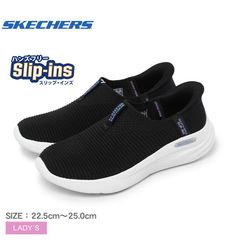 スケッチャーズ スニーカー 150355 レディース リラックスドフィット スポート SKECHERS カラー:ブラック 品番：16640745