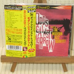 CD　モダン・ジャズ・カルテット　オッズ・アゲインスト・トゥモロー　帯付　TOCJ-50222　MODERN JAZZ QUARTET