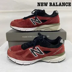 2025年最新】M990RB4の人気アイテム - メルカリ