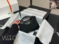 【今日特価】Chanel 23A 31 Bag Mini 横型 20×14cm