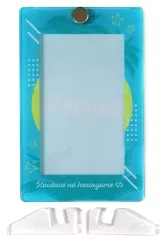 【中古】雑貨 ロゴ アクリルシートローダー＜Resort Mood＞ 「五等分の花嫁∽ Resort Mood in アトレ秋葉原」