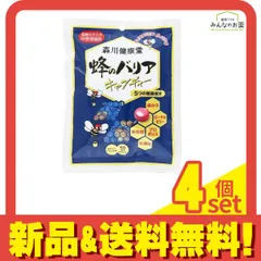 森川健康堂 蜂のバリアキャンディー 100g 4個セット まとめ売りのサムネイル