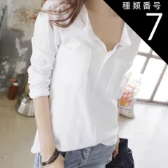 種類7：パープル/L トップス シャツ ミディアム丈 袖あり 長袖 Vネック 襟なし ポケット 綿 かわいい 大人可愛い シンプル カジュアル おしゃれ かっこいい レトロ アジアン エスニック エキゾチック セクシー 無地 春 秋 20代 30代 レディース