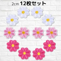 WATASHINO ワッペン 花 2cm 12枚セット アイロン接着 女の子 アップリケ 刺繍 MIX ピンク(MIX(1))