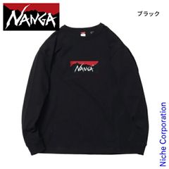美品】NANGA ボックスロゴ 長袖カットソー ブラック - メルカリ