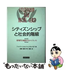 2024年最新】中村_健吾の人気アイテム - メルカリ