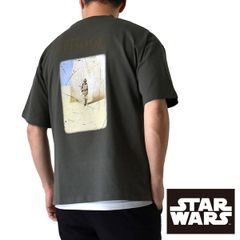 Item thumbnail for item f25184ee-27a0-4fb4-b551-671ea6f2025c