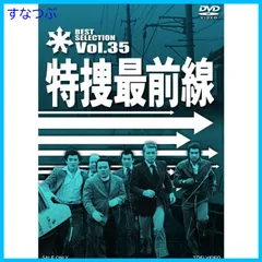 2024年最新】天野利彦の人気アイテム - メルカリ