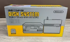 Nintendo 任天堂 ファミリーコンピューター ディスクシステム HVC-022 レトロ