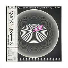 クイーン QUEEN　 "ジャズ"「JAZZ」　日本国内盤レコード LP盤　ポスター付き