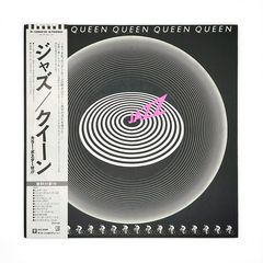 クイーン QUEEN 