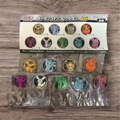 ポケモンカード ポケモンコインコレクション ブイズ