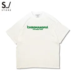 タイラーザクリエイター クロマコピア ボックスセット(フーディーMサイズ R*様 タイラーザクリエイター クロマコピア ボックスセット