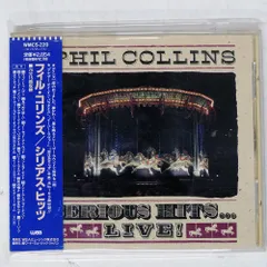 帯 国内盤 PHIL COLLINS/SERIOUS HITS...LIVE!/WEA JAPAN WMC5220 CD □