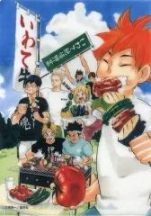 2025年最新】ja全農ハイキューの人気アイテム - メルカリ