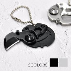 小型 ナイフ 折り畳み 携帯 おしゃれ ステンレス鋼 チェーン付き ポケットナイフ 円型 アウトドア キャンプ