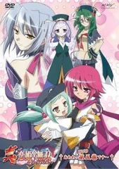 2025年最新】真 恋姫無双 関羽の人気アイテム - メルカリ