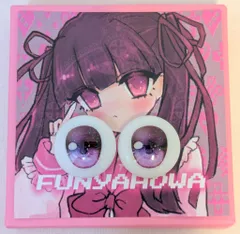 MDD ふにゃほわ 8-9inch ドールウィッグ ディーラー製 MDD ふにゃほわ 8-9inch ドールウィッグ ディーラー製 - メルカリ
