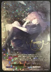 2025年最新】広町七深 ヴァンガードの人気アイテム - メルカリ