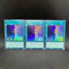 2025年最新】心変わり 遊戯王カードの人気アイテム - メルカリ