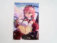 さくらみこ 誕生日記念2021 数量限定ver. ホロライブ さくらみこ 誕生日記念2021 タペストリー | K-BOOKS