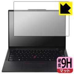 PDA工房 ThinkPad T14s Gen 6 対応 9H高硬度[反射低減] 保護 フィルム 日本製