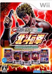 ウィーソフト 実戦パチスロ・パチンコ必勝法! Sammy's Collection 北斗の拳 Wii セガ
