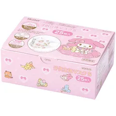 マイメロディ 子供立体マスク S 箱入 25枚入 不織布 スケーター