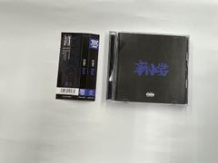 ◎CD　ZORN/新小岩　初回生産限定盤　DVDつき２枚組