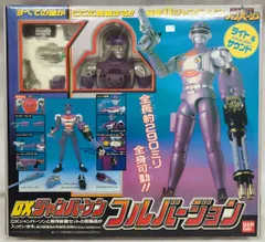 特捜ロボジャンパーソン DXジャンパーソン フルバージョン