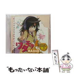 2026年最新】いずみ 橘田の人気アイテム - メルカリ