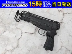2025年最新】電動ガン ジャンクの人気アイテム - メルカリ