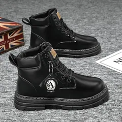 ワークブーツ 即購入OK イエローブーツ ショートブーツ メンズ ミリタリー ハイカット レースアップ 靴 シューズ ブーツ カジュアル ストリート B系 ワーク アメカジ 定番 厚底 秋 冬 ファッション yuezu01