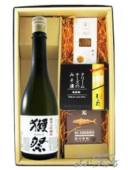 獺祭 純米大吟醸45 720ml ＋ おつまみ 3種セット【 6331 】【 日本酒・おつまみセット 】【 要冷蔵 】のサムネイル